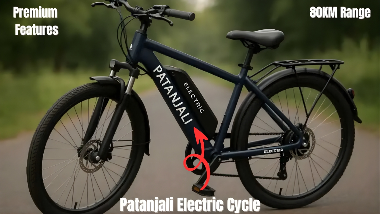 Patanjali Electric Cycle
